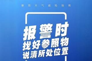 伊涅斯塔晒梅西日本行赛场射门等照片：一次精彩的东京之行