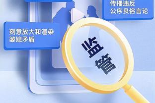 媒体人：杨瀚森首秀足够惊艳 后卫线16失误&全队三分16中5需解决